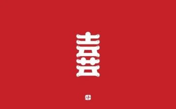 我喜欢读书作文精选7篇