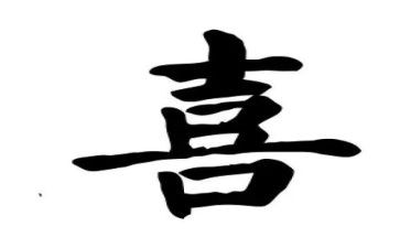 我喜欢_____的作文7篇