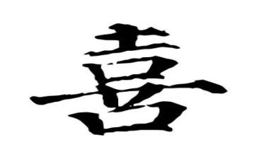 我喜欢的桥作文300字通用5篇