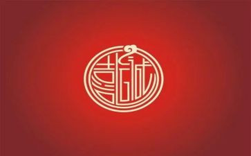 我最喜欢的桥作文300字7篇