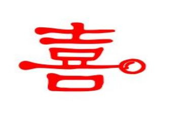 我最喜欢谁作文200字模板7篇