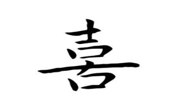 我喜欢的桥作文300字最新5篇