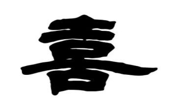 我最喜欢的你作文400字7篇