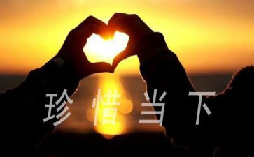 珍惜粮食作文推荐6篇
