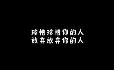 要珍惜水的演讲稿8篇