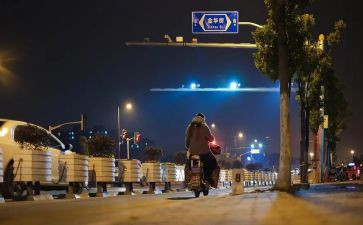 高二下班主任学期工作总结优秀8篇