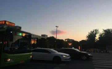 一年级下班主任工作计划参考8篇
