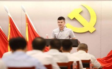 党员先锋事迹7篇