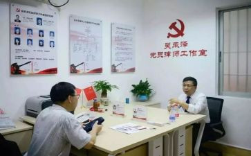 学先锋树模范思想汇报8篇