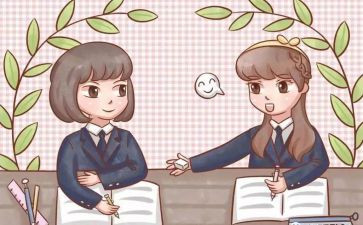 老师“我想对您说”作文优质6篇