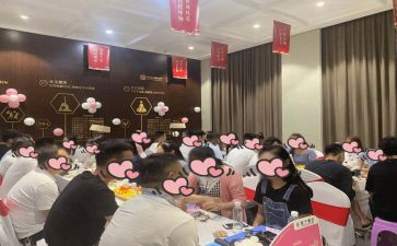 户外相亲活动方案7篇