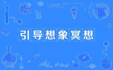 想象类作文600字优秀7篇