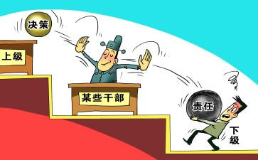 乡镇干部2024年个人述职报告6篇