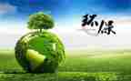乡镇环保个人总结5篇