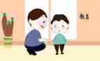 幼儿大班幼小衔接工作计划7篇
