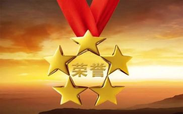 幼儿优秀教师先进事迹范文8篇