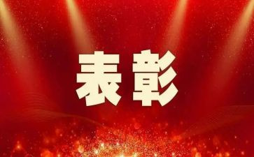 先进教师事迹心得体会5篇