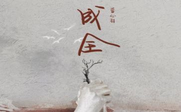 梦想与现实,作文参考5篇