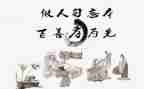 孝演讲稿600字模板8篇