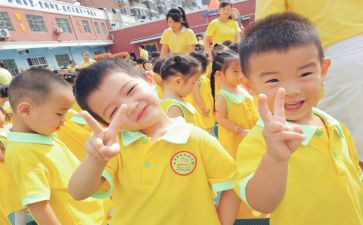 幼儿小班教案及反思最新7篇