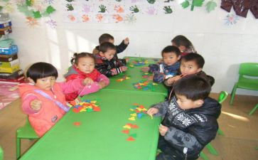 幼儿园小班语言大与小教案7篇