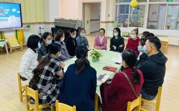幼儿小班级组工作计划参考7篇