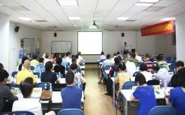 教师暑期校本培训心得体会最新6篇