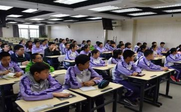 校本培训计划6篇