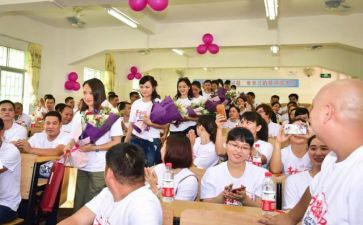 207教师校本培训总结精选6篇