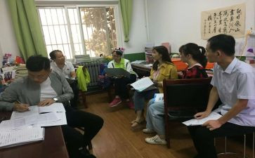 2024年校本研修个人研修计划推荐8篇