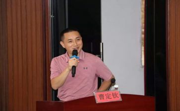 大校长工作计划8篇