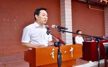 校长述职报告2024年最新范文5篇