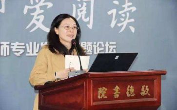 总校长工作总结范文精选6篇
