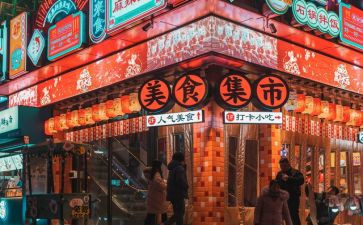 关于小吃店的作文5篇