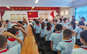 中小队委的演讲稿参考6篇