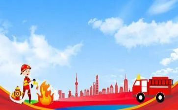 消防班年终总结通用8篇