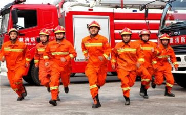 医院消防年度总结6篇
