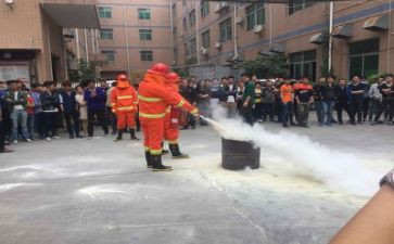 学校消防月活动总结8篇