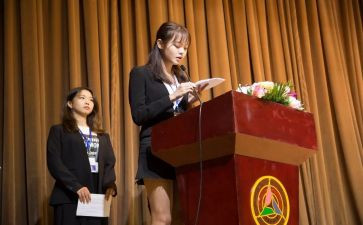 学校会计工作计划8篇