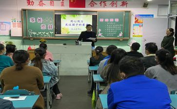 迎元旦学校活动总结7篇
