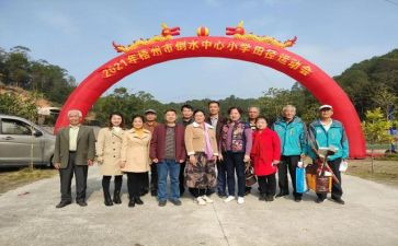 大学生学校活动总结8篇