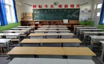 学校纪检工作计划8篇