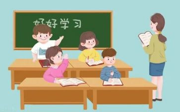 小课堂演讲稿通用6篇