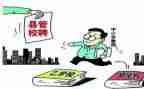 小学校聘个人总结6篇