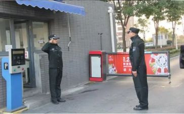 某小区保安工作总结范文推荐7篇