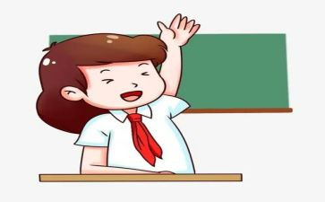 小学生校三好申请书参考5篇