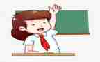 小学生校三好申请书参考5篇