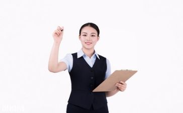 销售年终工作总结与计划最新8篇