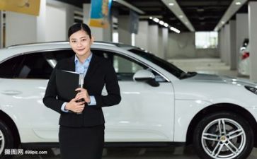 做销售工作总结精选8篇