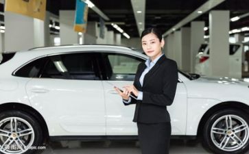 销售上半年工作总结最新7篇